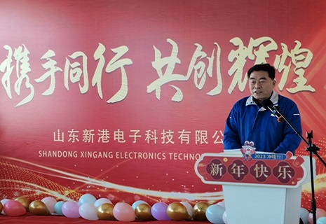 開工大吉｜闊步新程，大展宏“兔”